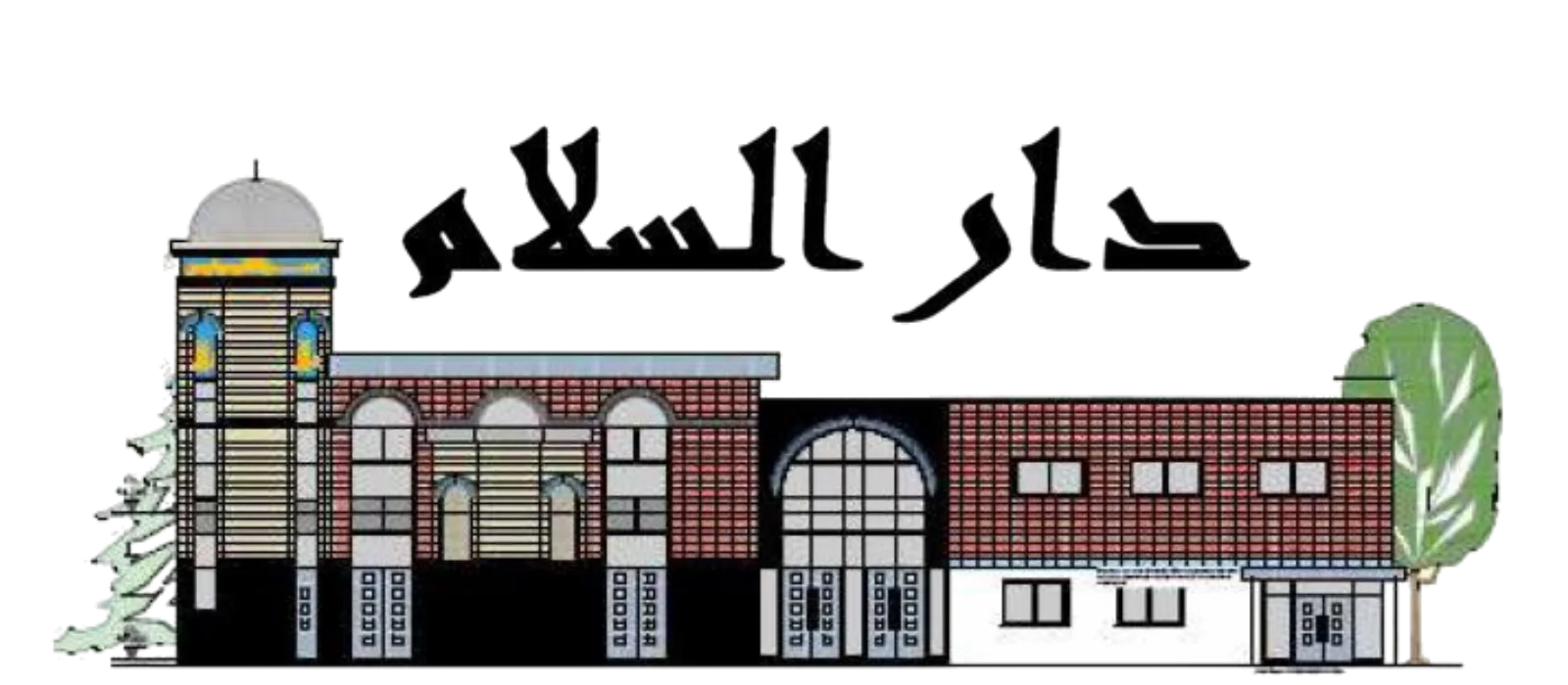 Masjid Darassalaam logo